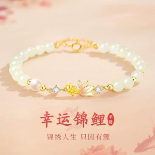 和田玉手链品牌十大排名:轻松挑选最适合的手链